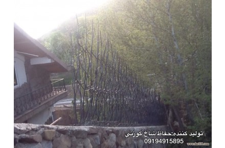 حفاظ رو ديواري - 3