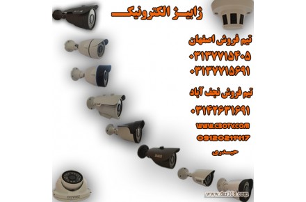 ابعاد رک 5 یونیت 09120211417 میلاد حیدری - 1