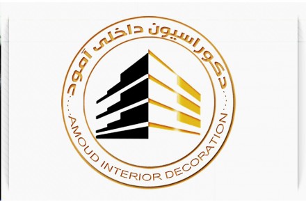 فروش متریال دکوراسیون داخلی آمود