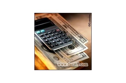 ارائه خدمات حسابداری ( مجتمع های مسکونی ، شرکت ها و ..)09333489052 - 1