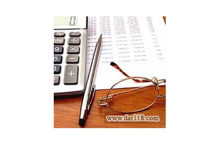 ارائه خدمات حسابداری ( مجتمع های مسکونی ، شرکت ها و ..)09333489052 - 2