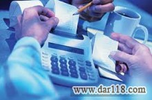 انجام امور حسابداری در منزل با ارائه گزارش ها بصورت اکسلی09333489052