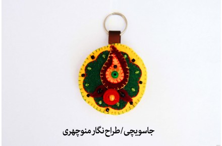 صنایع دستی و هدیه - 1