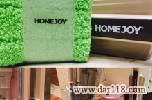 هوم جوی HOMEJOY