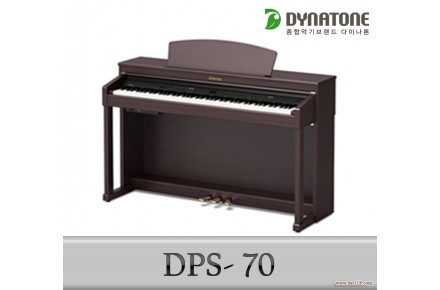 فروش پیانوهای دایناتون DPS - 70 - 2