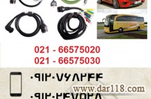 دیاگ  مرسدس بنز SdConnect Xentry