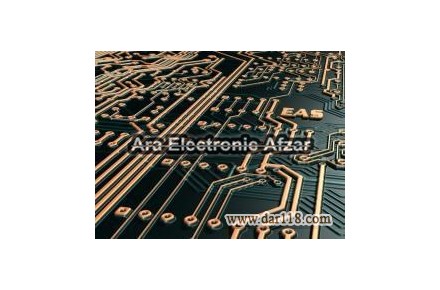 طراحی و تولید مدارات الکترونیکی و صنعتی - 1