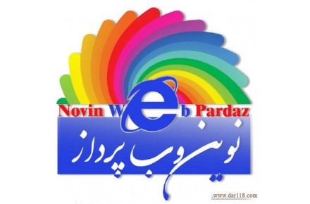 طراحی انواع وب سایت - 1