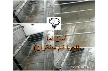 رنگ نانو عایق چاله آسانسور - 1