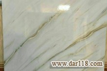 کارخانه کاشی سرامیک شایان میبد