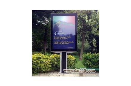 لایت باکس - 2