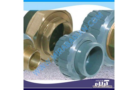 پیمتاش  - 2