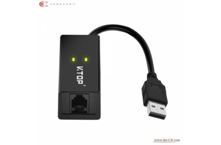 فکس مودم اکسترنال USB Fax Modem Voice Fax Data - 1
