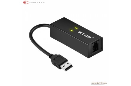 فکس مودم اکسترنال USB Fax Modem Voice Fax Data - 3