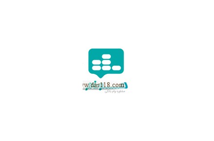 اطلاعات عمومی وام تا 30 میلیون تومان بدون بهره - 1