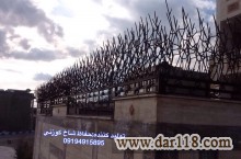 حفاظ ديواري