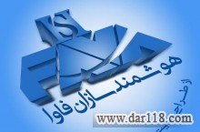 کارآموز PHP کار خانم