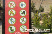 لایت باکس و اسکرولینگ  