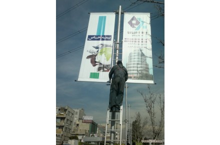 لمپوست بنر   - 3