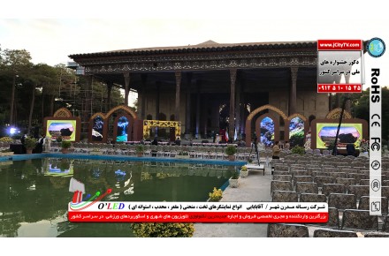 فروش و اجاره تلویزیون های ال ای دی شهری   - 2
