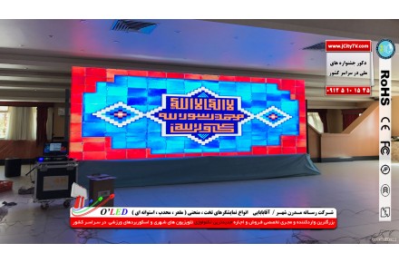 نمایشگرهای فول اچ دی 4K ,  FULL HD   - 1