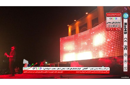 تجهیزات اجاره ای صوتی و تصویری رنتال - 1