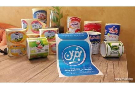 شرکت آشنا بر چسب - لیبل پشت چشب دار 