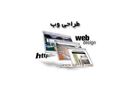طراحی برنامه اندروید - 1