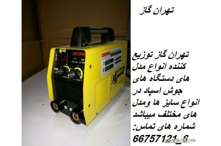 نمایندگی رسمی دستگاه جوش اسپاد - 1