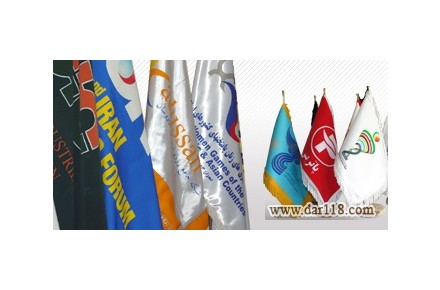 چاپ پرچم رومیزی-تشریفات و اهتزاز ۸۸۳۰۱۶۸۳-۰۲۱