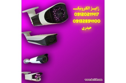 ابعاد رک 4 یونیت  - 1