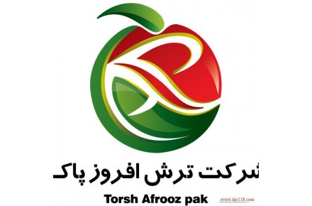 شرکت ترش افروز پاک (جنگلی) - 1