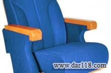 صندلی آمفی تئاتر N-890 با گارانتی 5 ساله بدون قید و شرط+نصب رایگان