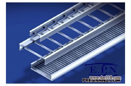 فروش انواع سینی کابل و لوله براز بوش و بوشن و نردبان کابل