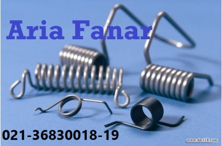 تولید و فروش انواع فنر - 1
