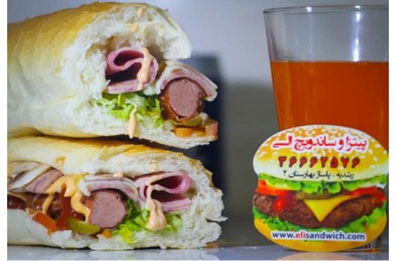 پیتزا و ساندویچ الی شعبه رشدیه - 4