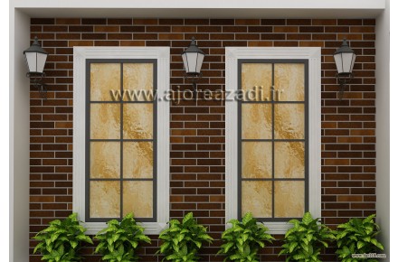آجرنما - 1