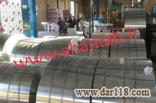 تامین کننده مصالح ساختمان و تولید کننده سقف ودیوار کاذب Dry wall 