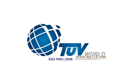 شرکت tuvworld-ثبت و صدور گواهینامه های بین المللی