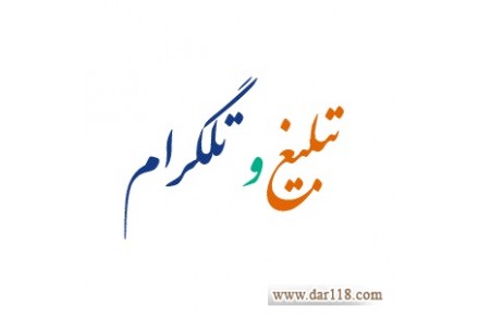 بزرگترین بانک شماره های ایرانسل و همراه اول کشور - 1