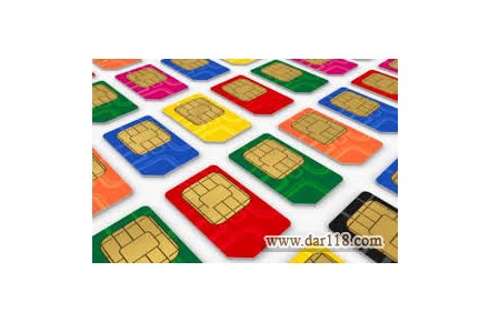 فروش 6333 111 0911 رند زیبا و دائمی همراه اول - 2