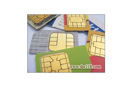 فروش 6333 111 0911 رند زیبا و دائمی همراه اول - 3