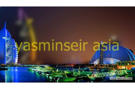 تور دبی از اصفهان    با خدمات ویژه - 1