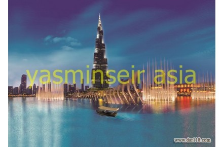 تور دبی از شیراز    با قیمت باور نکردنی   - 1