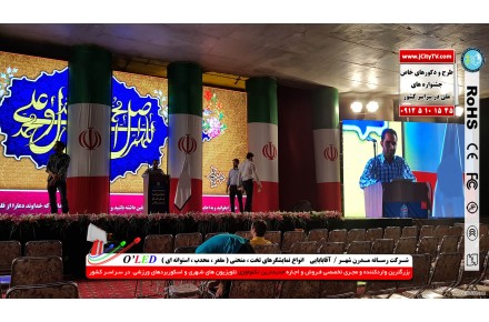 فروش و اجاره تلویزیون های ال ای دی شهری - 3