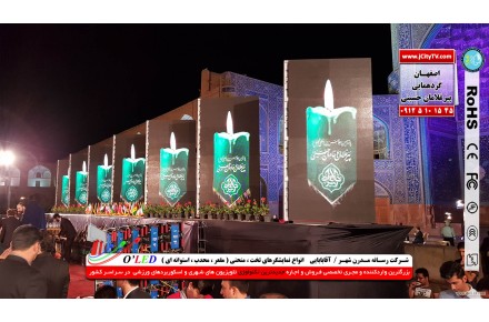 فروش و اجاره ویدئو وال