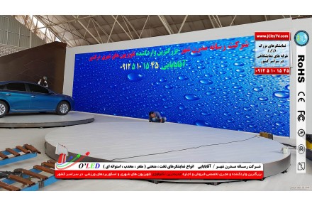 فـروش و اجـاره تلویزیون های فول اچ دی، 4k، ویدئو وال ، ال ای دی و منحنی در سراسر کشور - 2
