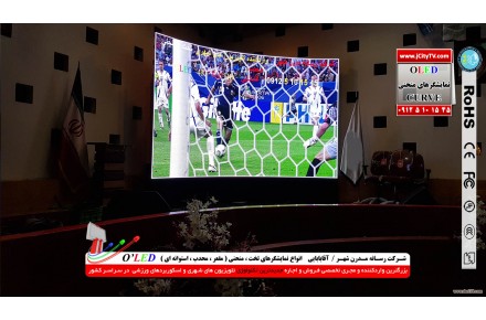 فـروش و اجـاره تلویزیون های فول اچ دی، 4k، ویدئو وال ، ال ای دی و منحنی در سراسر کشور - 3