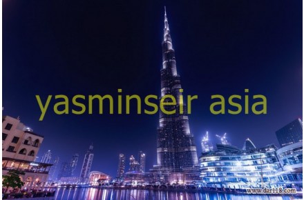 تور دبی از اصفهان   - 1