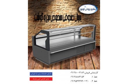 صنایع حرارتی و برودتی اونیور - تصویر شماره 2